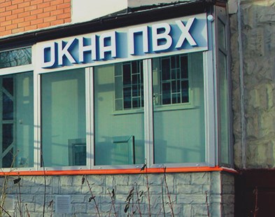 Реконструкцию с надстройкой этажей могут выполнить в 30 московских домах