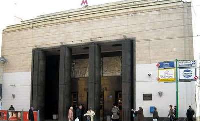 Станция метро "Бауманская" откроется 17 декабря